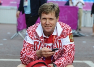 Чегин