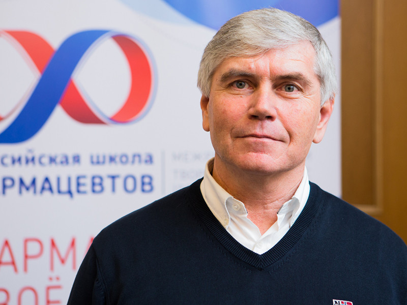Александр Хромов (ВЕРТЕКС)