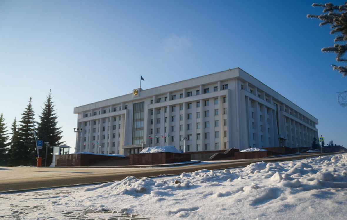 Муниципальное образование город уфа республики башкортостан. Министерство строительства и архитектуры Республики Башкортостан. Правительство Республики Башкортостан. Здание правительства Башкортостана. Белый дом Башкирия.