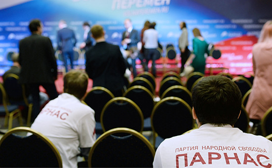 Форум Демократической коалиции в Москве. 2015 год


