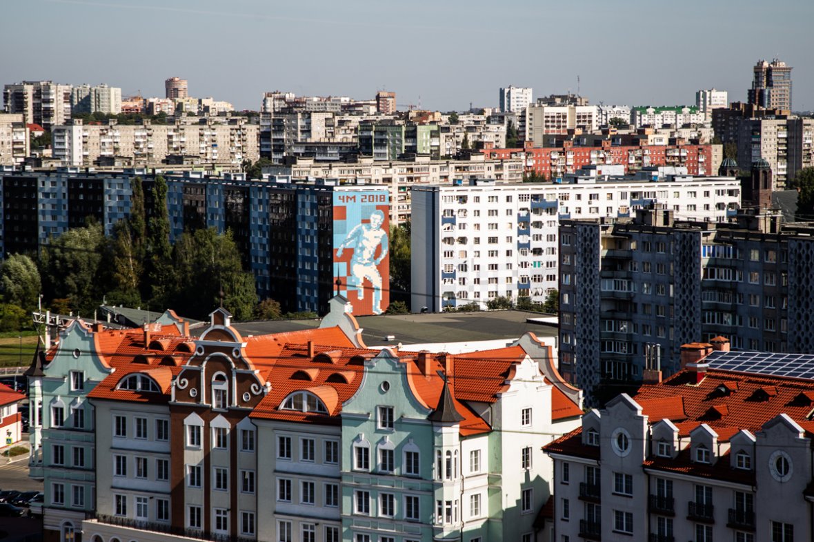 Фото:Александр Ярошук