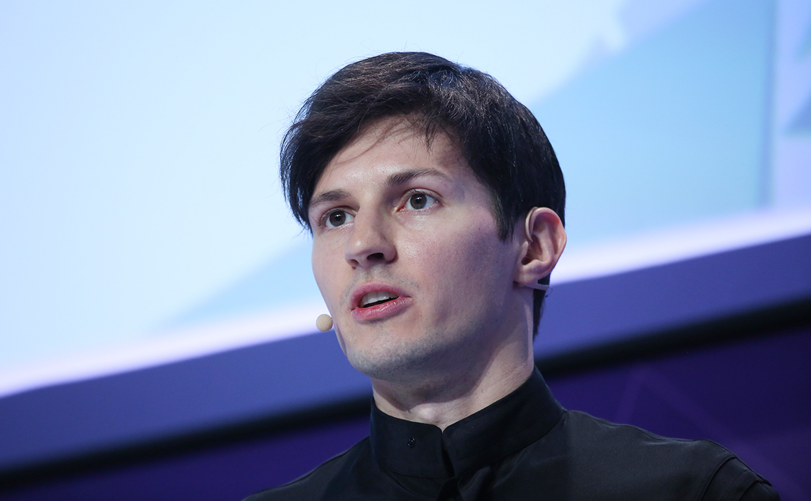 Павел Дуров