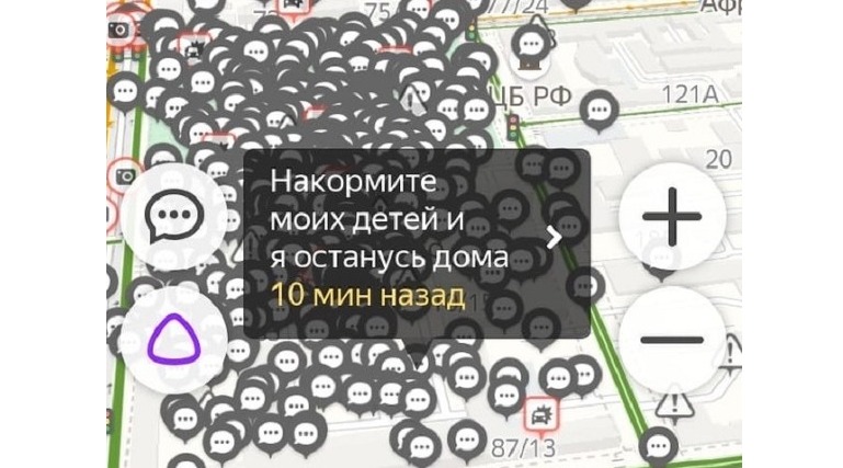 Фото:Нина Белая