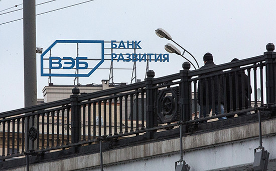 Фото:Andrey Rudakov/Bloomberg