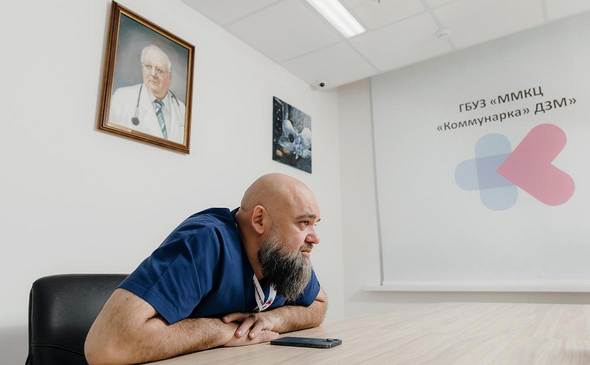 Денис Проценко