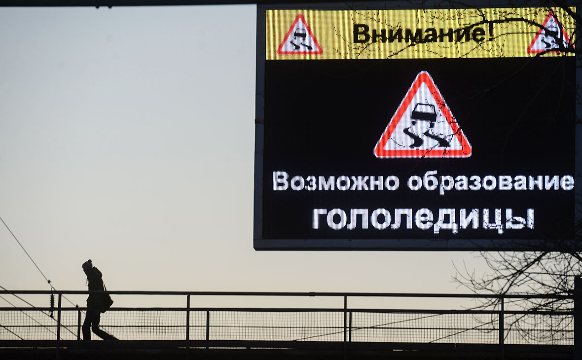 Фото:Кирилл Каллиников / РИА Новости