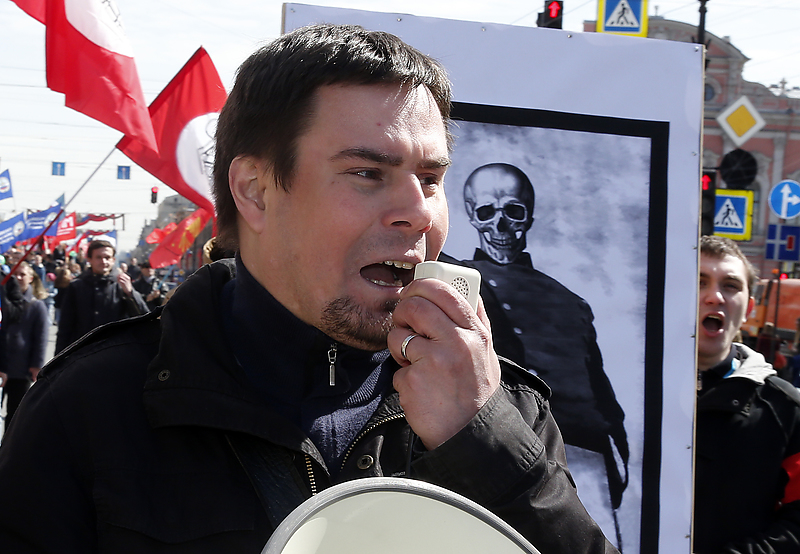 Андрей Дмитриев («Другая Россия»)