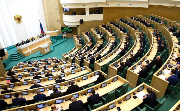 Фото: council.gov.ru