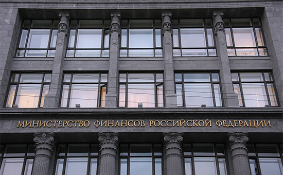 Здание Министерства финансов РФ