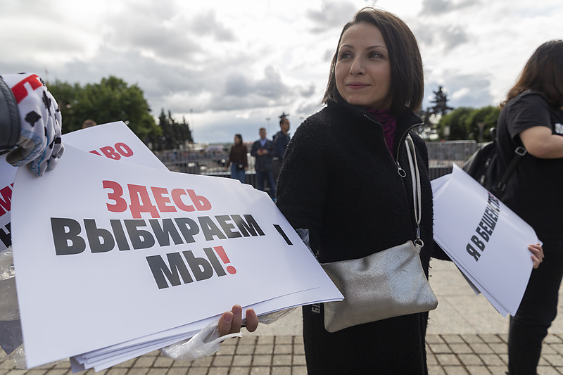 Фото:Алексей Смышляев/Интерпресс