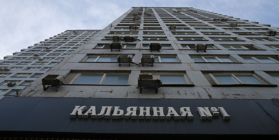 Фото: Дмитрий Серебряков/ТАСС