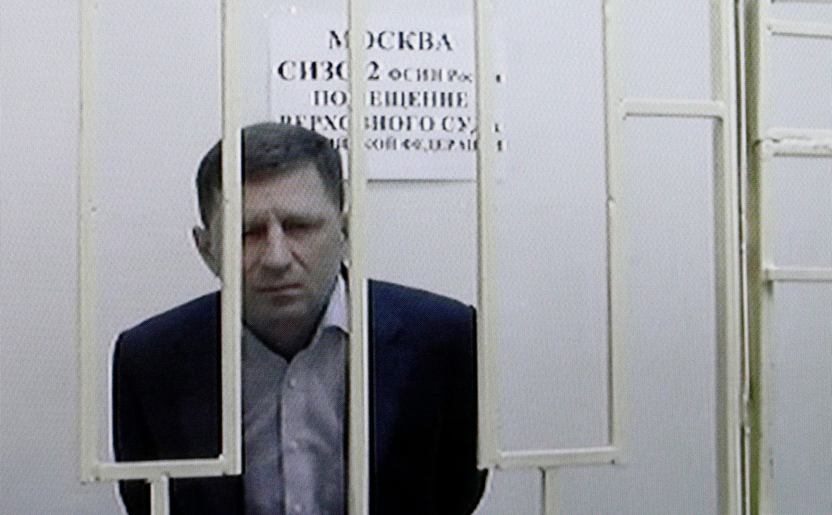 Сергей Фургал