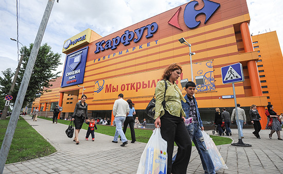 Фото: ТАСС