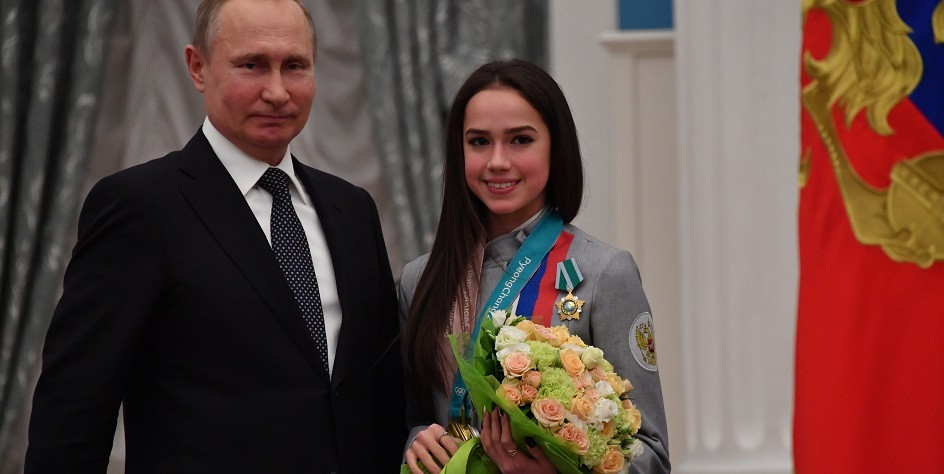 Владимир Путин и Алина Загитова в 2018 году