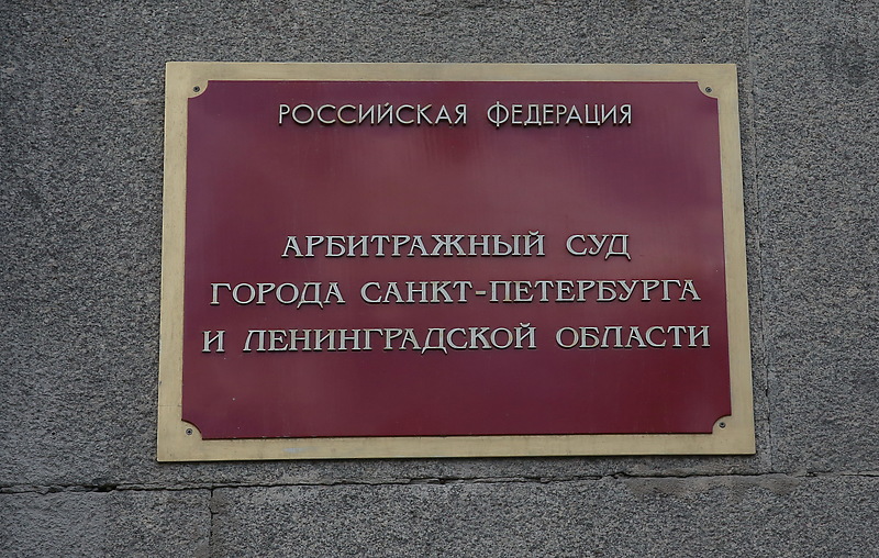 Фото:Светлана Холявчук/Интерпресс