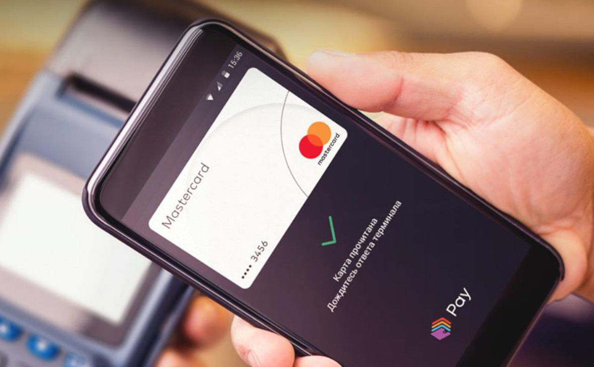 Фото: Mastercard / Facebook