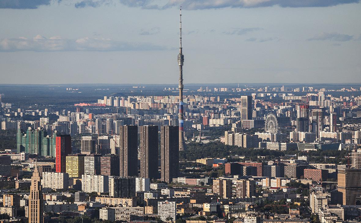 Москва, Россия