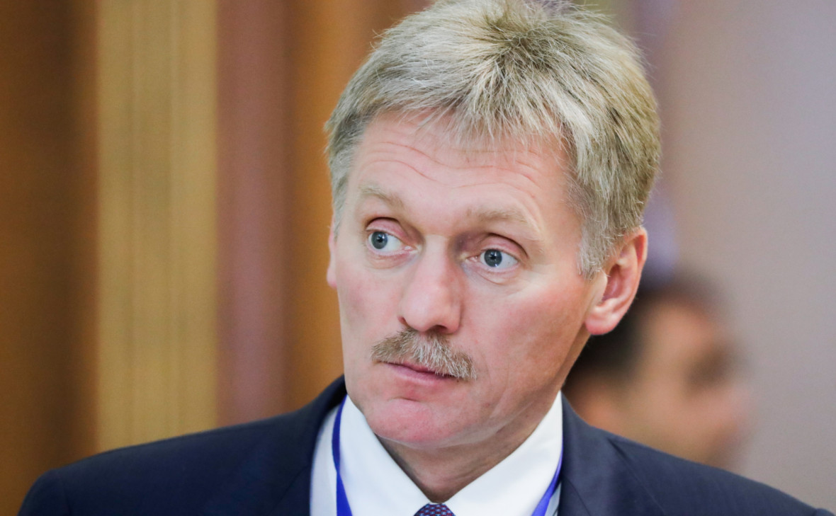 Дмитрий Песков