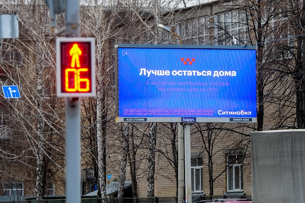 Фото:Вадим Ахметов, РИА URA.RU