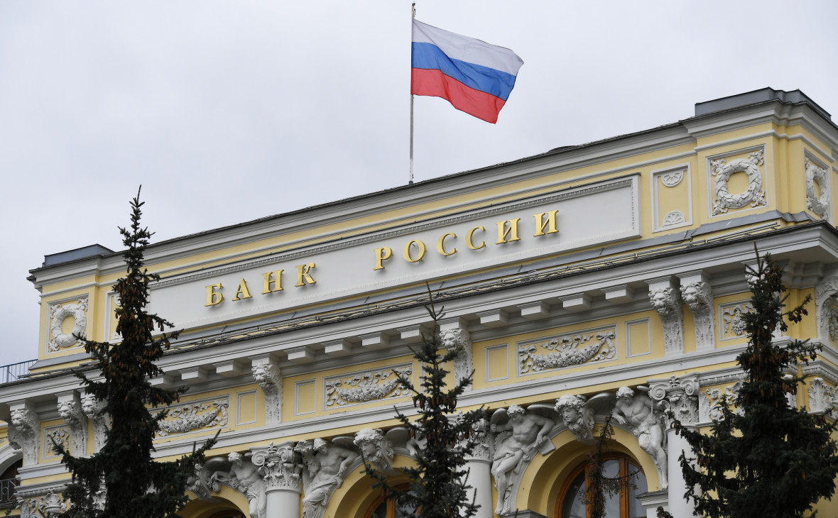 Налог с банковских вкладов физических лиц в 2020 году в России