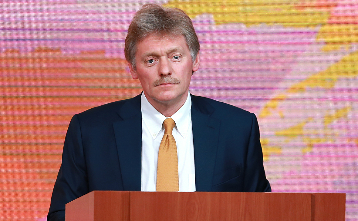 Дмитрий Песков