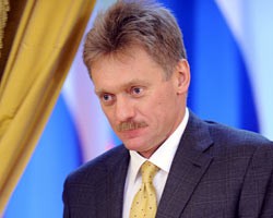 Фото: ИТАР-ТАСС