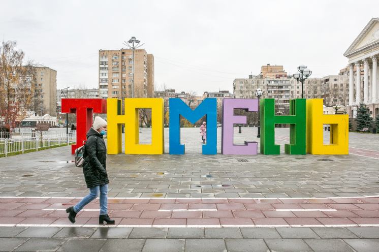 Фото:Денис Моргунов \ РИА URA.RU
