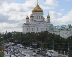 Фото: РБК