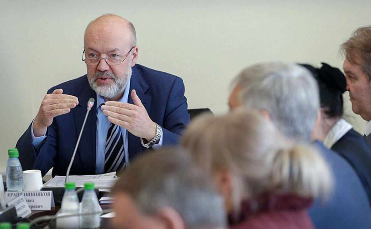 Павел Крашенников