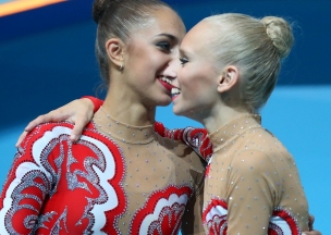 Фото: ИТАР-ТАСС