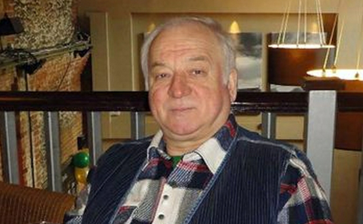 Сергей Скрипаль