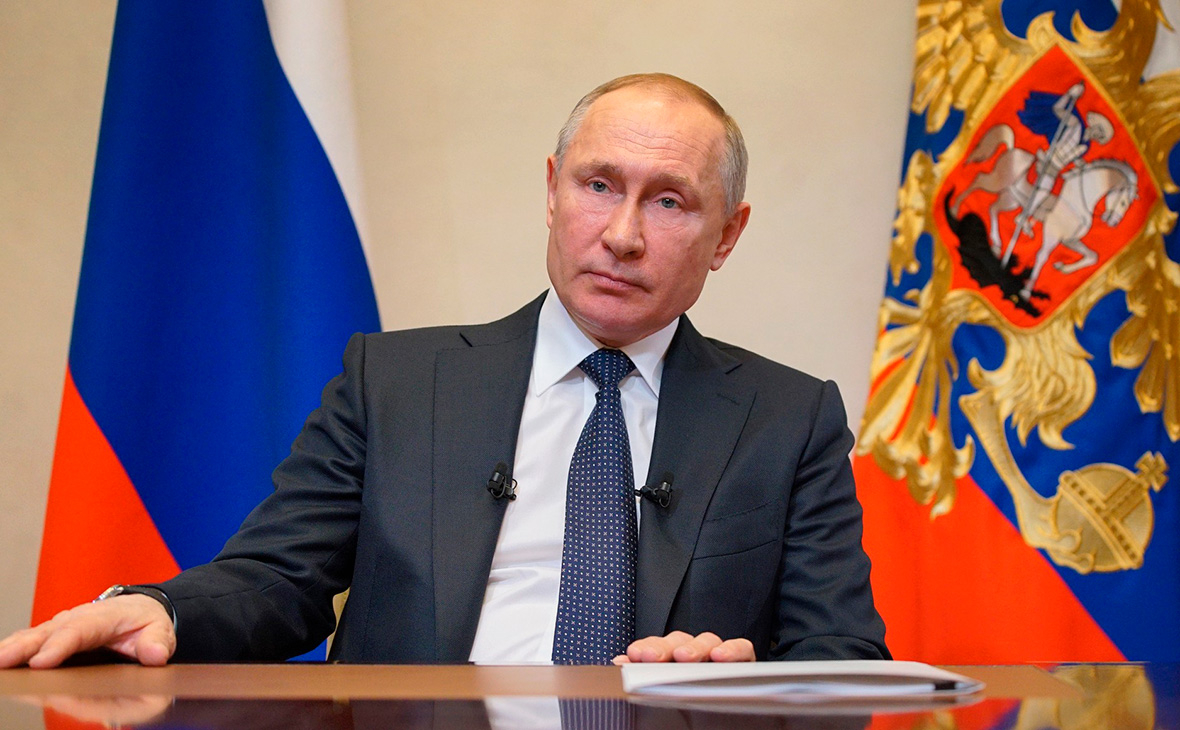 Владимир Путин