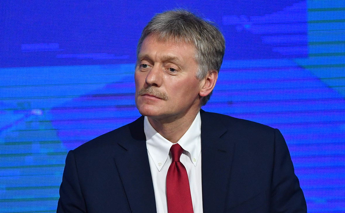 Дмитрий Песков