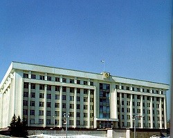 Фото: minfinrb.bashkortostan.ru