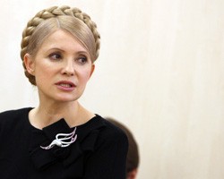 Фото: ИТАР-ТАСС