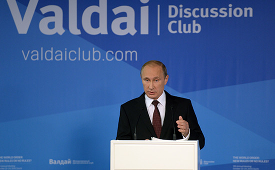 Президент РФ Владимир Путин