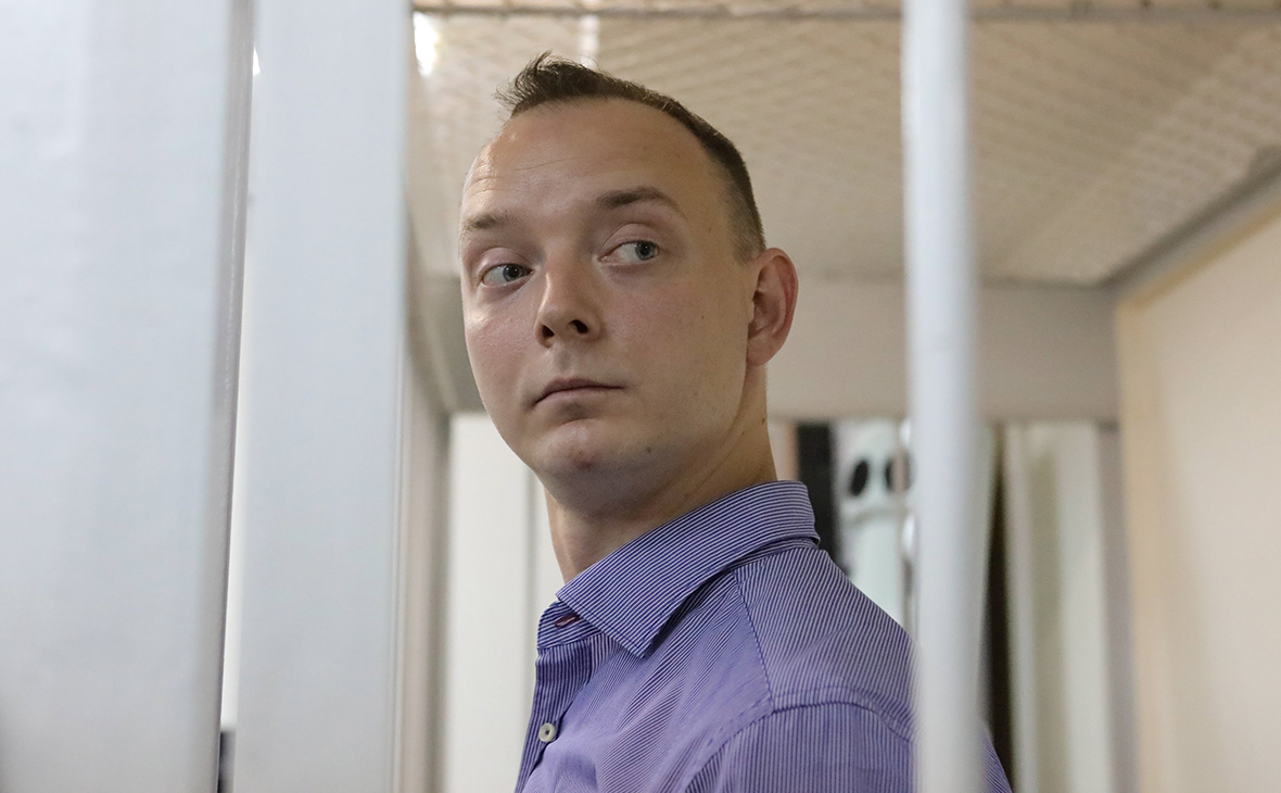 Иван Сафронов