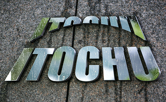Логотип торговой корпорации Itochu