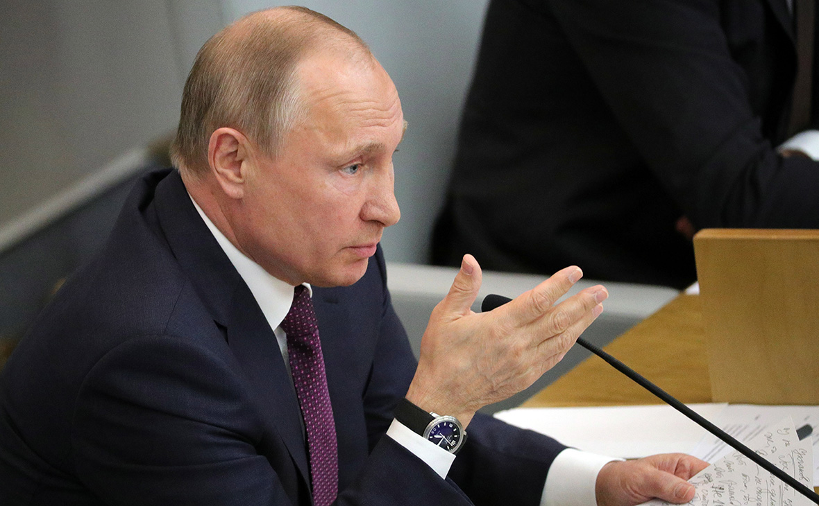 Владимир Путин