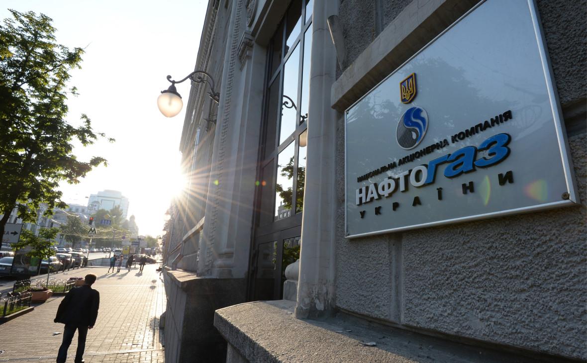 «Нафтогаз» увидел в анбандлинге риски проигрыша $3 млрд «Газпрому» в суде