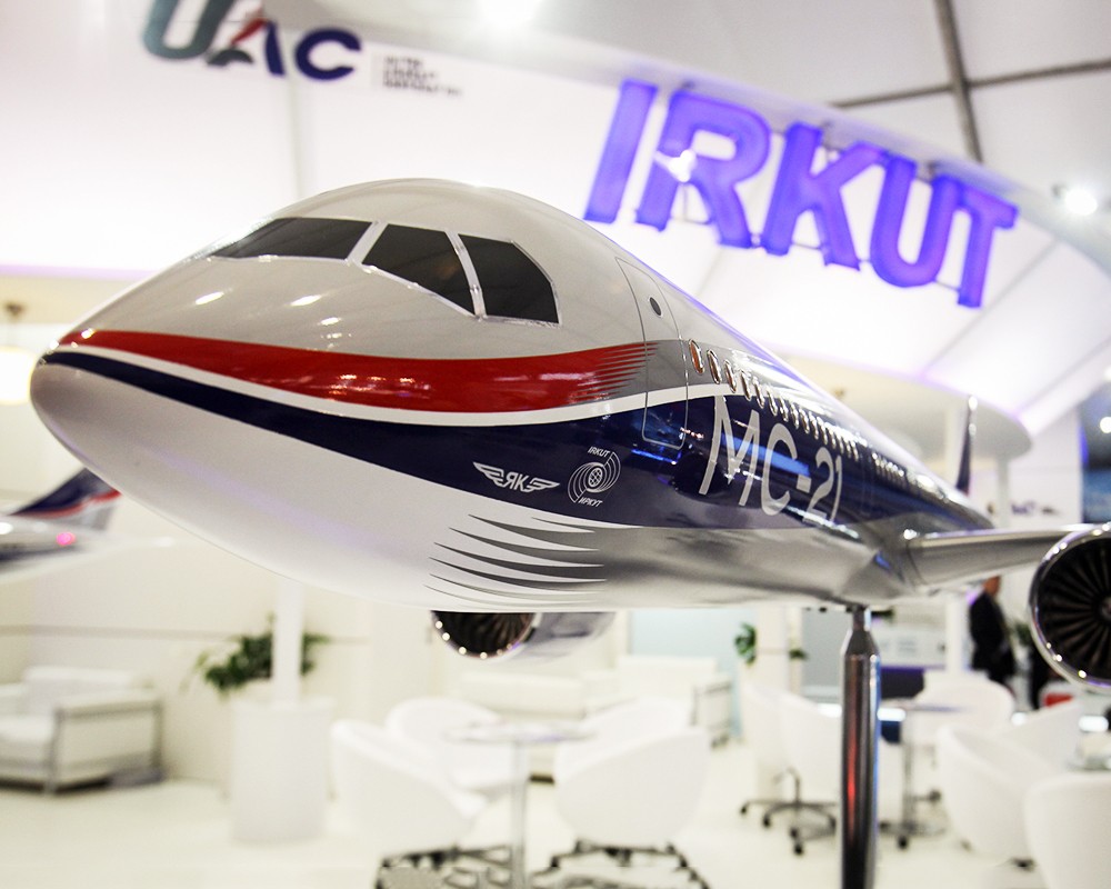 Самолет МС-21