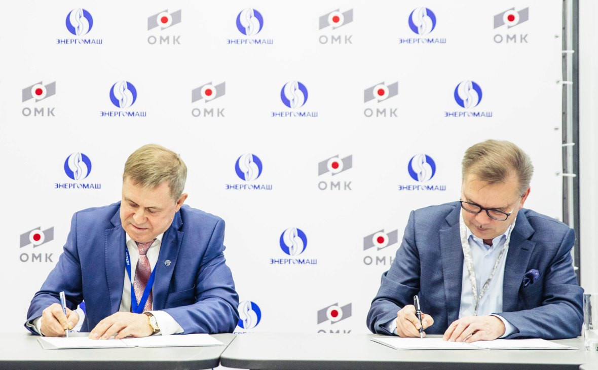 Фото:omk.ru