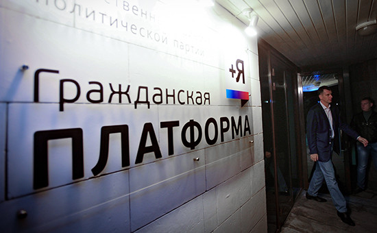 Бизнесмен Михаил Прохоров