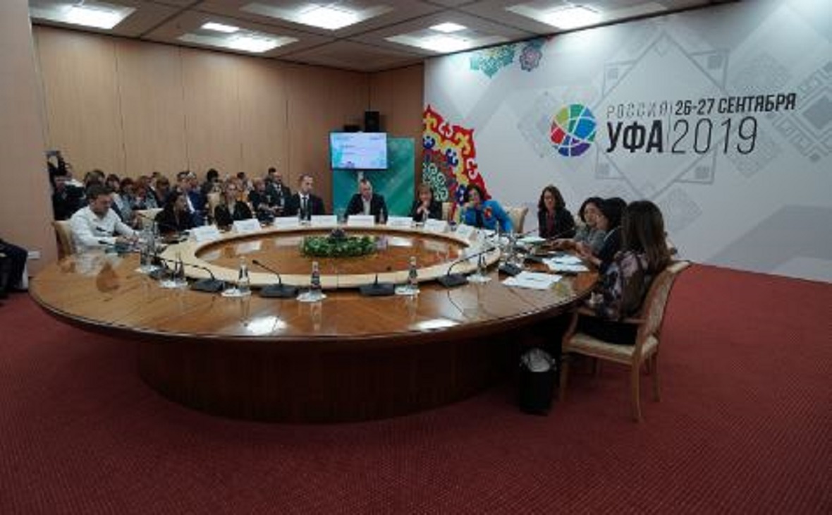 Фото: Фотобанк V форума малого и среднего бизнеса регионов стран-участниц ШОС и БРИКС