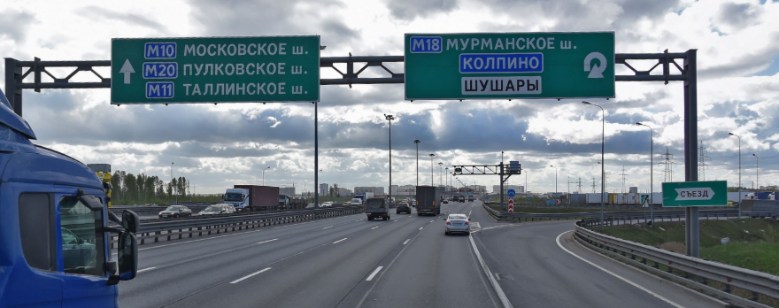Фото:ФКУ Упрдор «Северо-Запад»