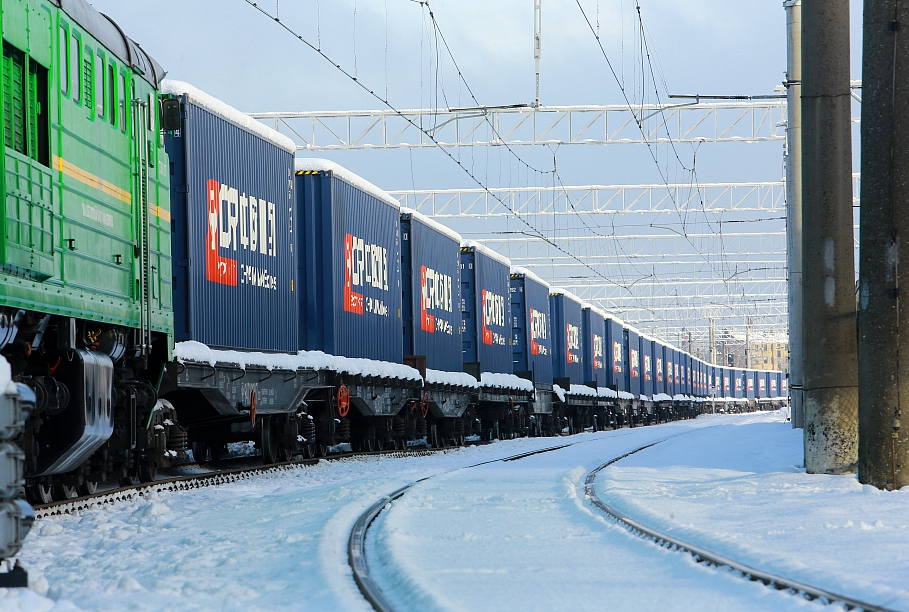 Фото: РЖД
