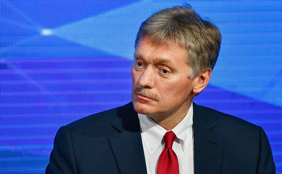 Дмитрий Песков