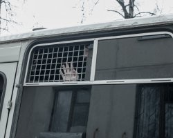 Фото: РБК