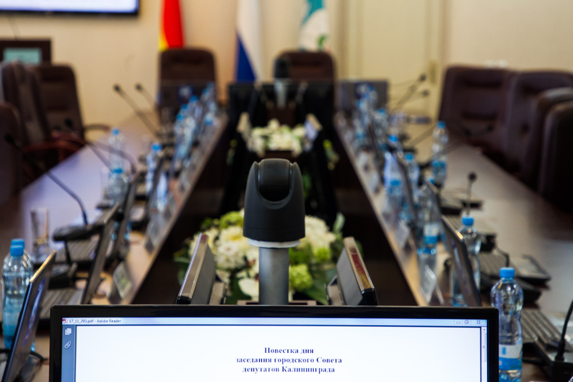 Фото: Александр Подгорчук