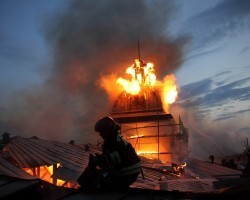 Фото:ГУ МЧС
